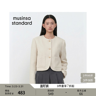 韩国春季 standard 女士优雅韩系名媛风粗花呢小香风外套musinsa