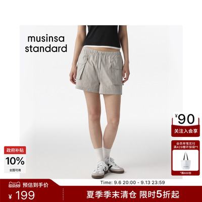 夏季女士休闲松紧腰工装口袋短裤