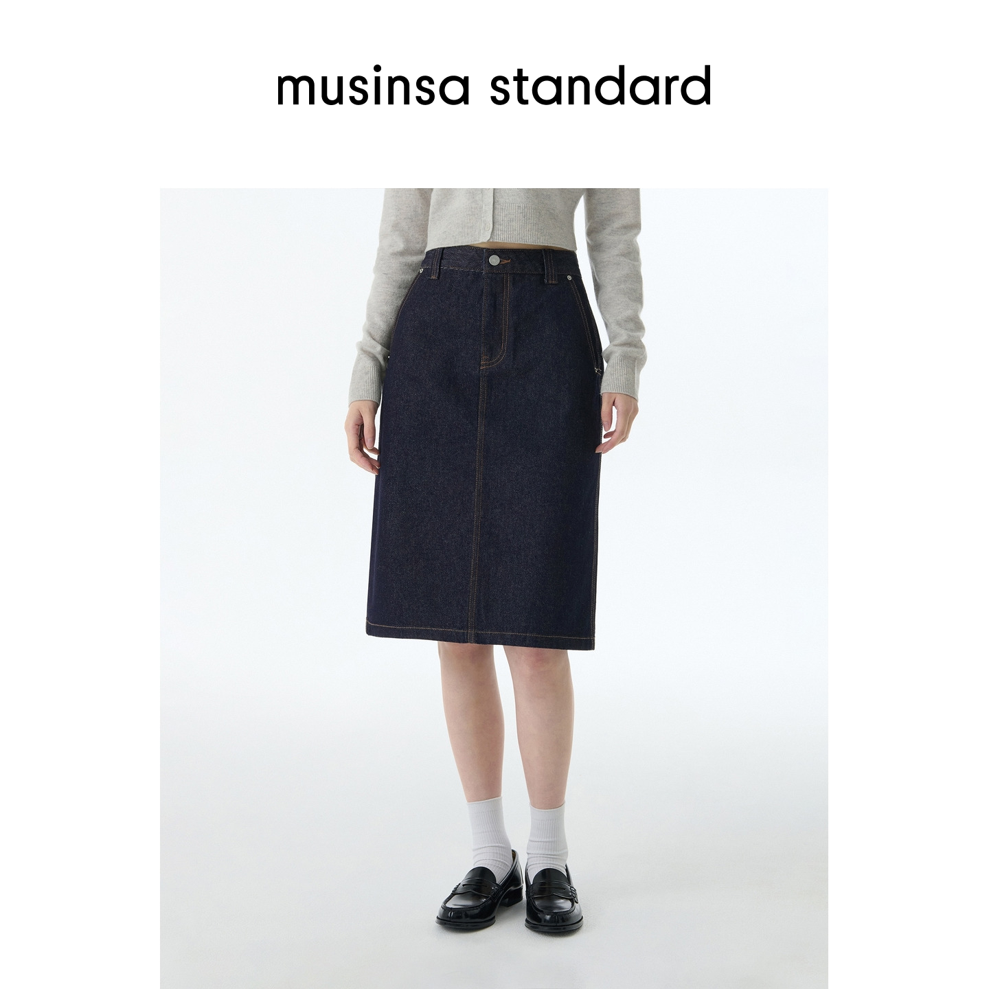 女士秋季高腰显瘦百搭牛仔半身裙