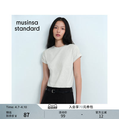 女士春季休闲舒适圆领短袖T恤