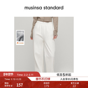 韩国春季女士宽松运动加绒高腰直筒卫裤长裤musinsa standard