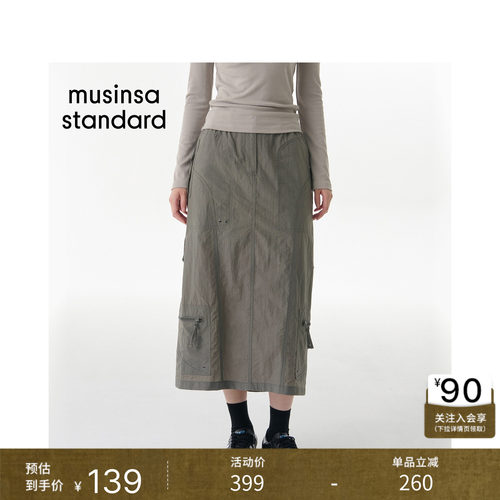 女士机能工装风长裙半身裙