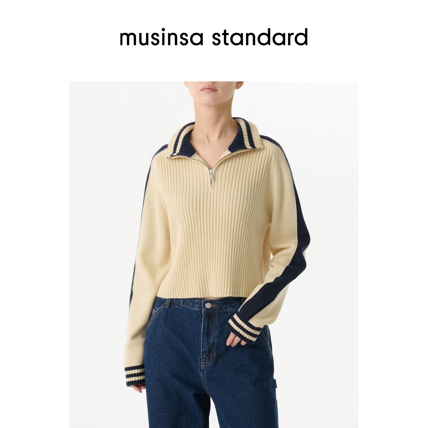 女士秋季运动风半拉链翻领针织衫