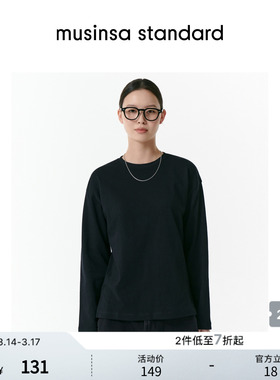 韩国春季女士休闲基础款纯色落肩圆领长袖T恤musinsa standard