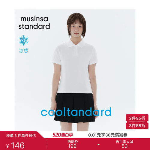 夏季女士正肩短款短袖T恤Polo衫