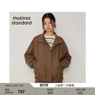 夹克外套musinsa 女士休闲时尚 韩国26春季 standard 韩素希同款