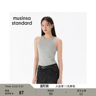 吊带背心musinsa 韩国26春季 休闲女士基础款 潮流时尚 standard 新品