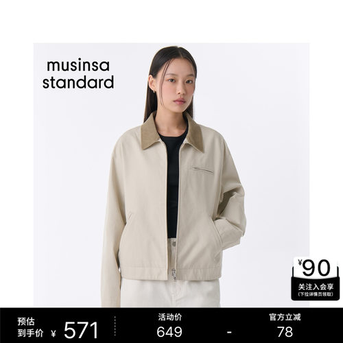 女士春夏季时尚休闲工装夹克外套
