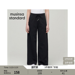 女士时尚 musinsa 百搭潮流宽版 卫裤 standard 休闲长裤 韩国春季