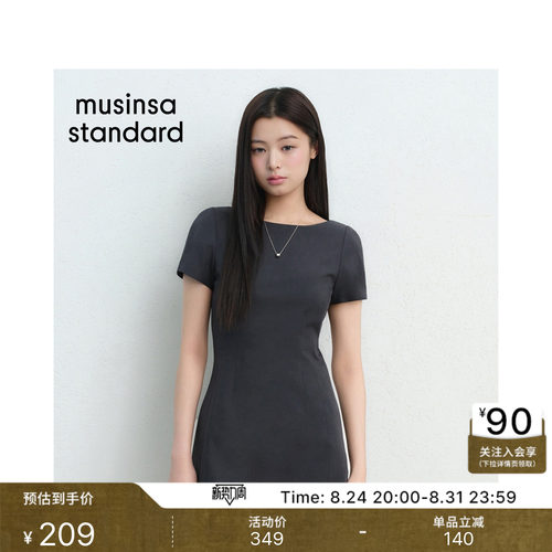 夏季时尚优雅通勤女士短袖连衣裙