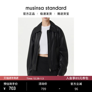 韩国25秋冬女士短款 standard 宽松复古潮酷男友风夹克外套musinsa