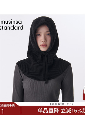 女士温暖针织围巾披肩帽子