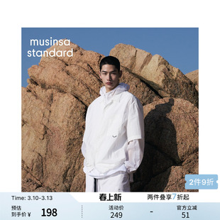 韩国26春季新品男士时尚简约都市便携式夹克外套musinsa standard