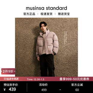 朴成训同款 musinsa 韩国25秋冬男士 裤 standard 宽松机能风工装