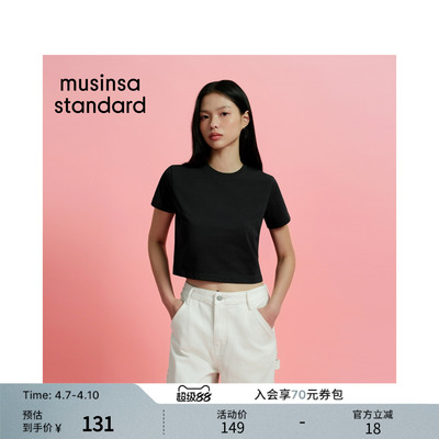 春季女士宽松款圆领休闲短袖T恤