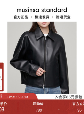 韩国25秋冬女士时尚百搭人造皮革廓形夹克外套musinsa standard
