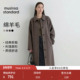 standard 毛呢大衣musinsa 含羊绒羊毛 韩国25秋冬女士百搭时尚