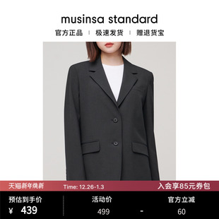 standard 外套musinsa 韩国25秋冬女士通勤休闲宽松时尚 廓形感西装
