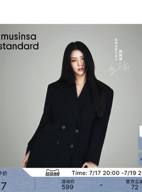 女士秋冬休闲时尚双排扣西装外套