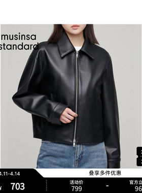 韩国春季女士时尚百搭人造皮革廓形夹克外套MUSINSA STANDARD