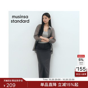 韩国26新品女款直筒半身长裙休闲百搭MUSINSA STANDARD