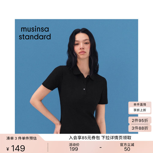 夏季女士及膝款短袖polo连衣裙