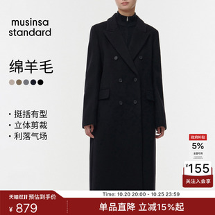 【含羊绒羊毛】韩国秋冬女士百搭双排扣长大衣MUSINSA STANDARD