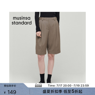 韩国春夏季女士宽版休闲百搭百慕大慵懒短西装裤MUSINSA STANDARD