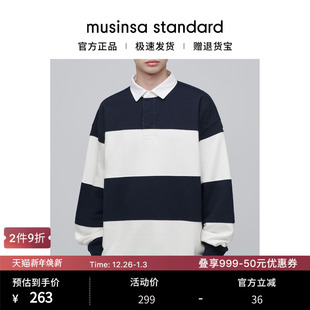 宽松条纹翻领卫衣musinsa 复古时尚 standard 大码 韩国25秋冬男士