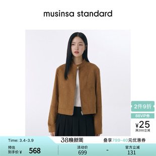 韩国春季女士短款立领机车夹克酷飒潮流显瘦musinsa standard