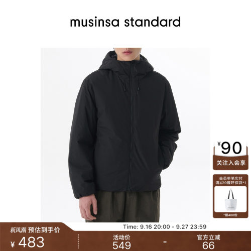 男士冬季连帽棉服夹克哑光外套