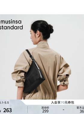 韩国26夏季新品时尚潮流日常百搭简约通勤休闲包MUSINSA STANDARD