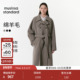 standard 毛呢大衣musinsa 含羊绒羊毛 韩国25秋冬女士长款