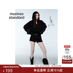 韩国26新品女士日常连帽抽绳修身长袖开衫MUSINSA STANDARD