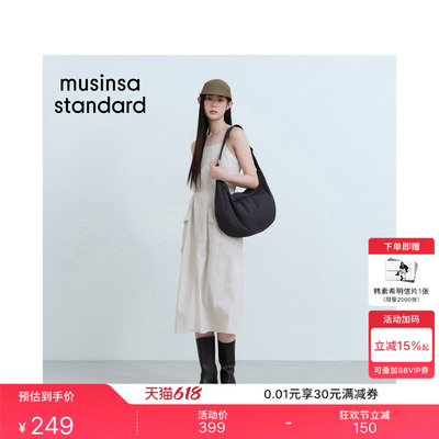 夏季时尚休闲女士工装吊带连衣裙