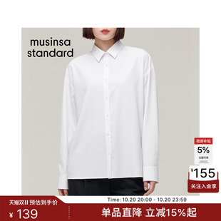 韩国秋冬时尚女士休闲慵懒韩系宽松显瘦百搭衬衫MUSINSA STANDARD