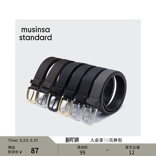 standard 简约合成皮革腰带皮带musinsa 韩国男士 商务休闲通勤经典