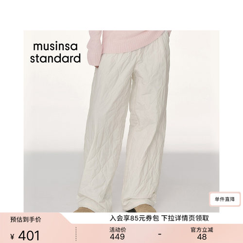 女士春夏季时尚休闲绗缝棉裤