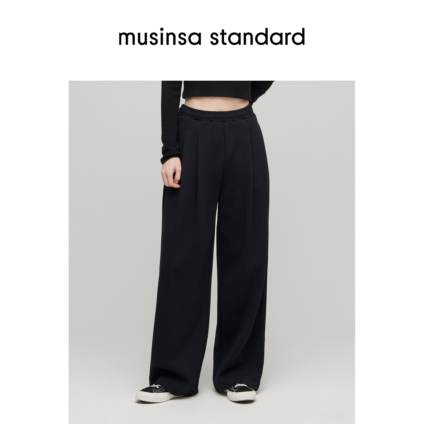 女士秋季双褶宽版直筒休闲卫裤