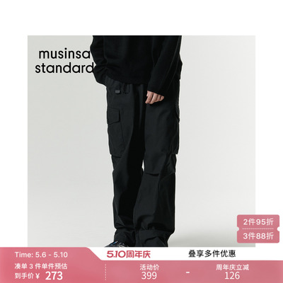 夏季男士时尚百搭简约宽松工装裤