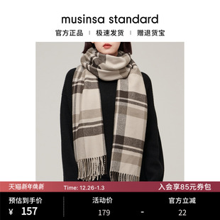 韩国25秋冬男女休闲日韩风时尚 standard 苏格兰格纹围巾musinsa