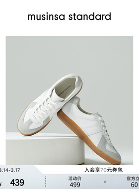 韩国秋冬男女休闲拼色通勤平底鞋德训鞋运动鞋musinsa standard