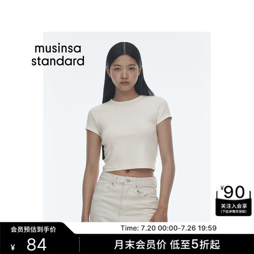夏季女士混纺罗纹休闲短袖T恤