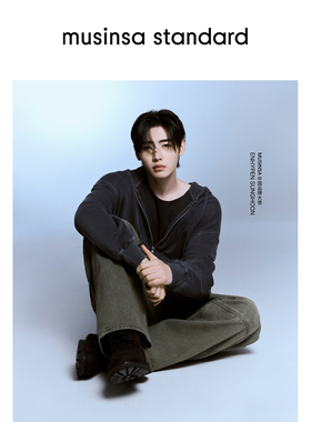 【朴成训同款】韩国男女同款连帽开衫外套musinsa standard