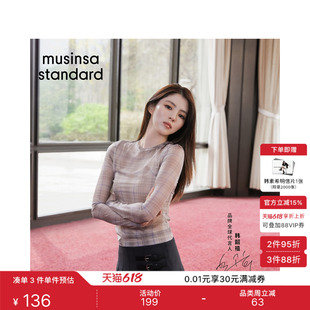 韩国26夏季韩素希同款女士格纹长袖T恤MUSINSA STANDARD
