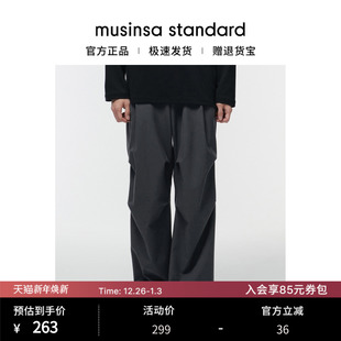 musinsa 裤 standard 百搭褶皱设计宽松弹力西装 韩国25秋冬男士
