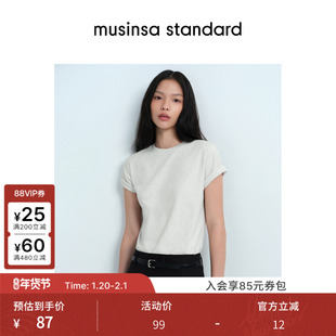 韩国25春季女士休闲舒适基础款上衣纯色短袖T恤musinsa standard