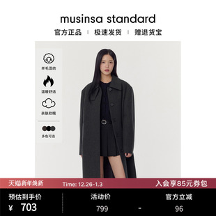 毛呢大衣外套musinsa 长款 韩国25秋冬女士时尚 standard 含羊毛