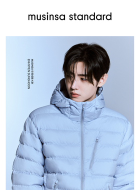 【朴成训同款】韩国男女同款大码羽绒服musinsa standard
