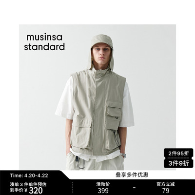 春季男士时尚百搭简约工装背心